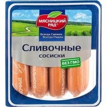 Сосиски Мясницкий ряд сливочные 420 г