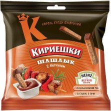 Сухарики Кириешки ржаные со вкусом шашлыка 60 г + кетчуп Heinz 25 г