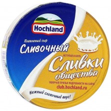 Сыр Hochland сливочный порционный 55% 140 г