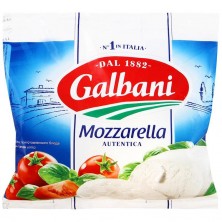 Сыр Mozzarella Galbani 45% 125 г