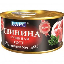 Тушенка Барс из свинины 325 г