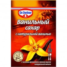 Ванильный сахар Dr.Oetker с натуральной ванилью 15 г